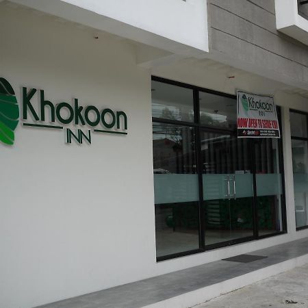 Khokoon Inn Bacolod Eksteriør billede